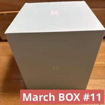 BTS March BOX 11 3월 박스 오르골