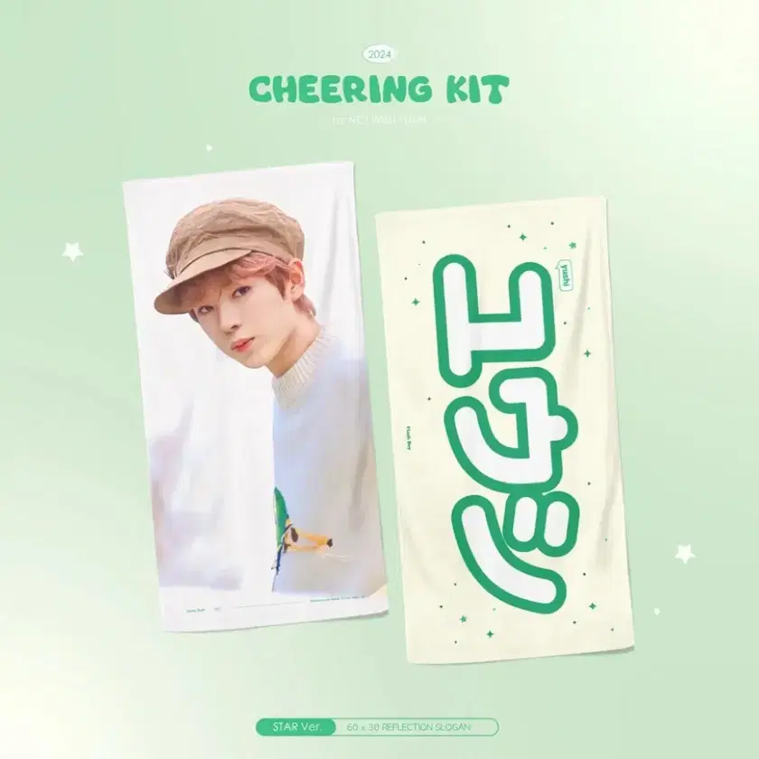 Shop yu on Bunjang Global Site - No more Korean account!