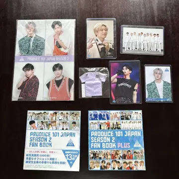 PRODUCE 101 JAPAN SEASON 2 정리 세트