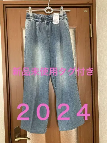 새상품! 저널 스탠다드 리룸 9oz C/R 데님 이지