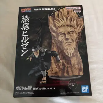 NARUTO 닌자 젠 피규어