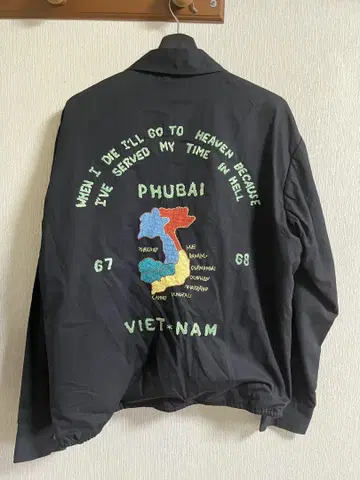 베트남 자켓 구제 의류 PHUBAI 자수