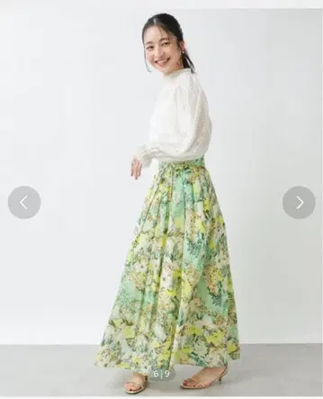러브틱 모자 꽁지 플레어 스커트