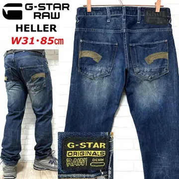 G-STAR RAW HELLER LOW STRAIGHT 로우라이즈 청바지