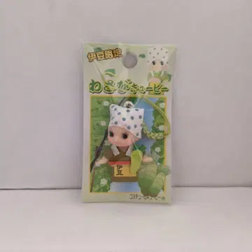 이즈 한정판 와사비 코스튬 큐피