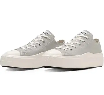 컨버스 통굽 경량 ALL STAR LIGHT PLTS II