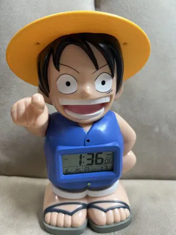 루피 알람 시계