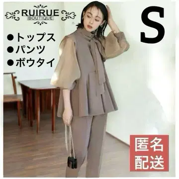 RUIRUE BOUTIQUE 셋업 유치원 입원 입학 졸업식 포멀