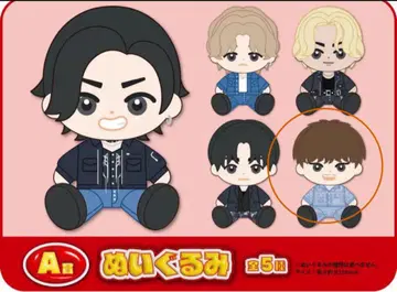 코무돗토 복권 Ver.2
