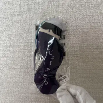주술회전 고죠 사토루 비뚤어진 놈들