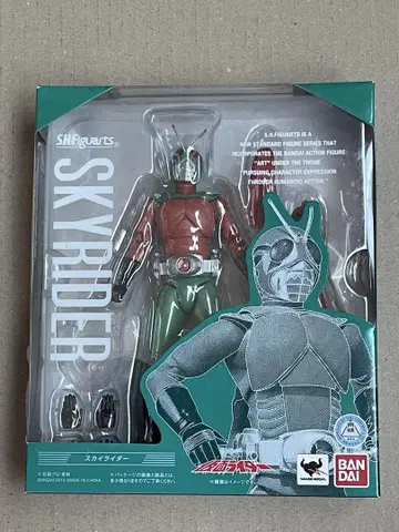 S.H.Figuarts 스카이 라이더 피규아트