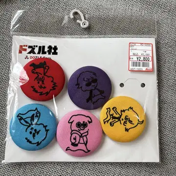 도즈루사 자수 캔뱃지 5개 세트 아베일