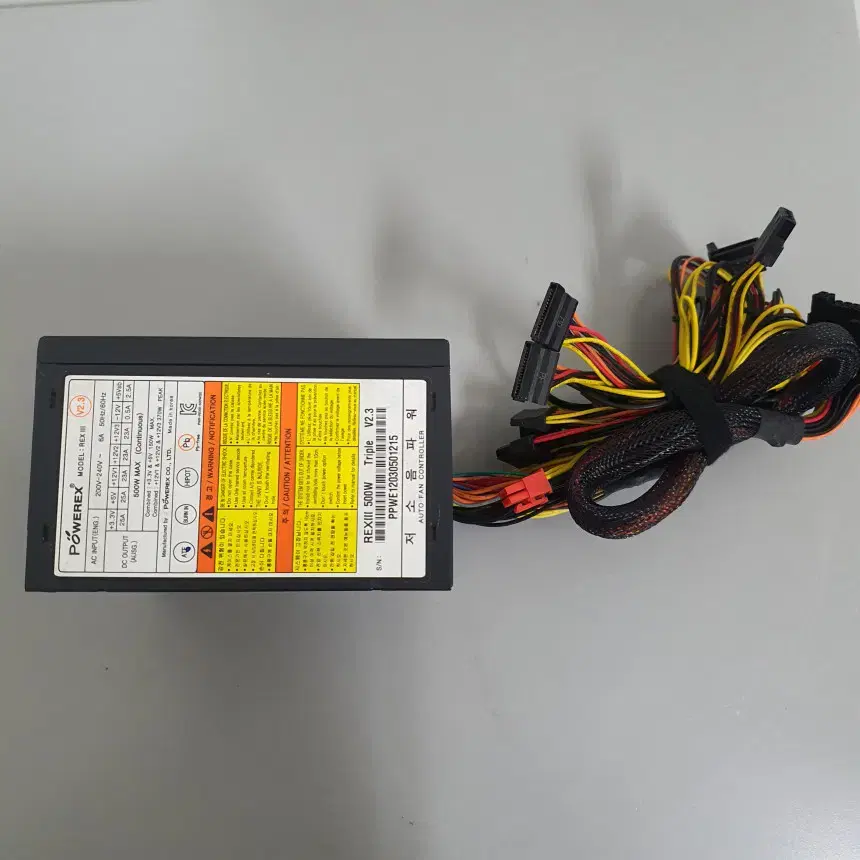 [Free Shipping] Used Powerlex 500W Rated Power Supply