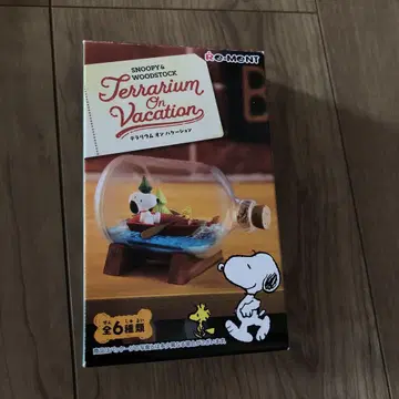 스누피 테라리움 On Vacation
