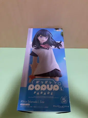 POP UP PARADE 그리드맨 유니버스 호타 로카 L 사이즈