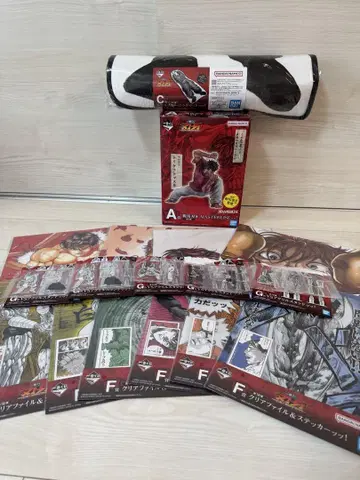 바가 제일복권