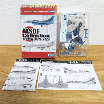 에프토이즈 일본 날개 컬렉션 F-2A 50주년 기념 페인팅 기체 시크릿