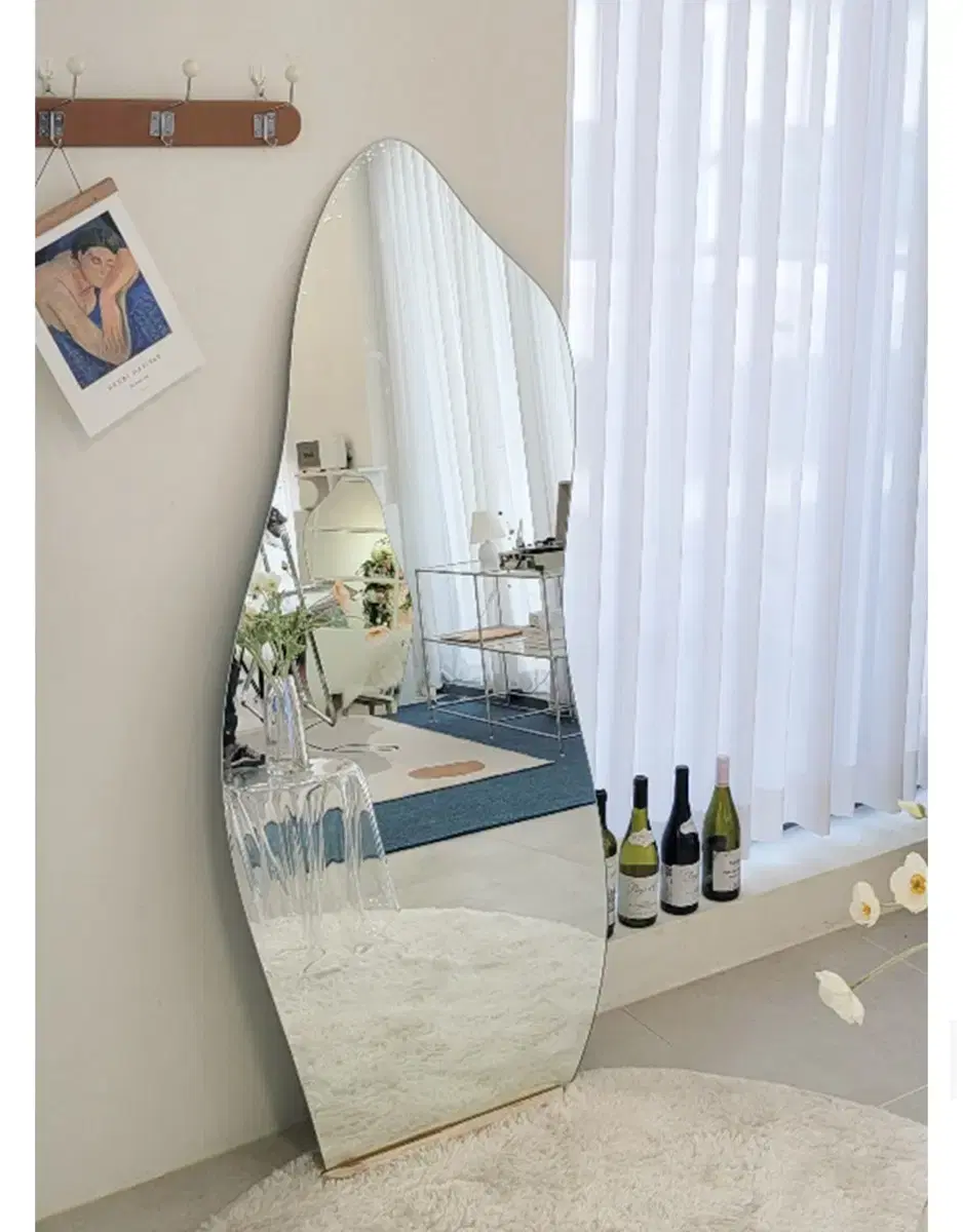 Asymmetrical Mirror