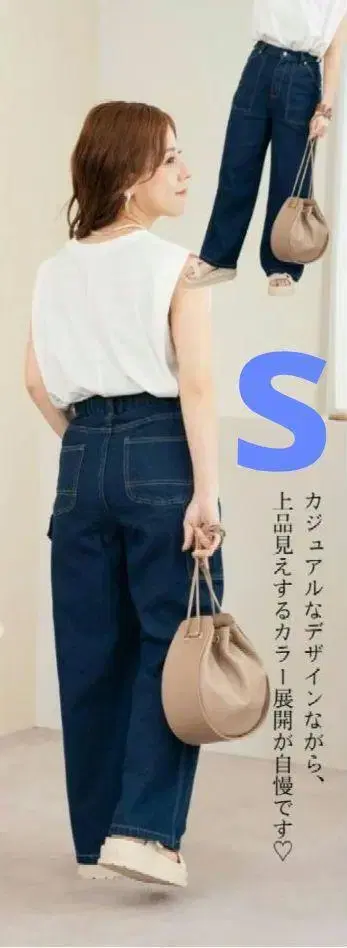 시마무라 yumi 데님 페인터 팬츠 네이비 S 새상품