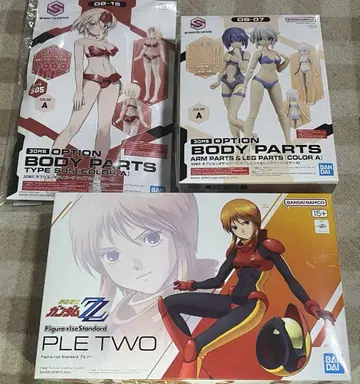 Figure-rise Standard 풀투 30MS 옵션 부품