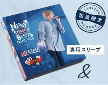 Nissy 피자라 슬리브 상자