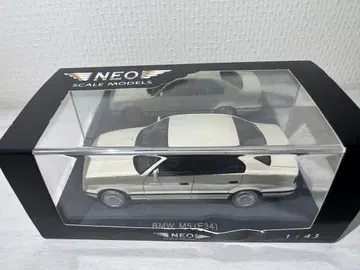 BMW M5 (E34) 1/43 스케일 모델