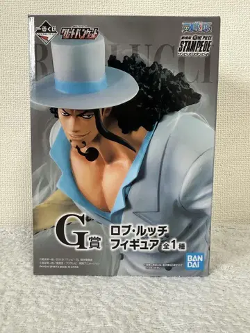 미개봉 새상품 원피스 제일복권 그레이트 밴콧 G상 로브루치