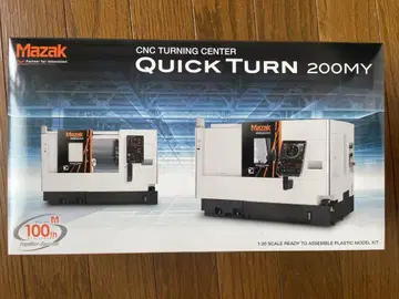 Mazak Quick Turn 200MY 1/20 스케일 모델