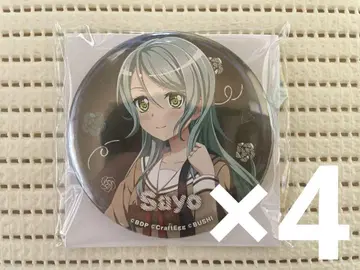뱅드림 SEGA GiGO 빅 캔뱃지 school ver. 히카와 사요