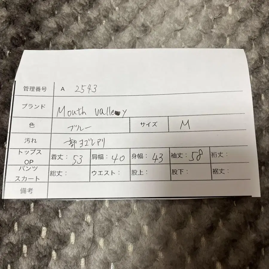 9번째 상품 이미지