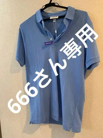 Lacoste 라이트 블루 피케 셔츠