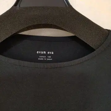 evam eva의 티셔츠 원피스