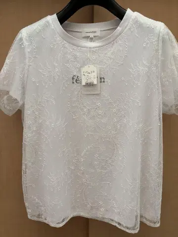 아나텔리어 레이스 상의