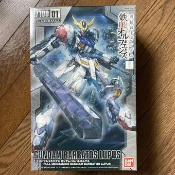 GUNDAM BARBATOS LUPUS 1/100 풀 메카닉스 미개봉