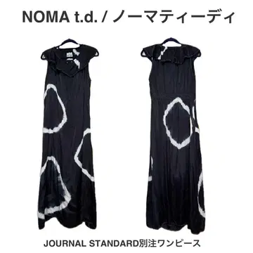JOURNAL STANDARD 별주 NOMA t.d. / 염색 원피스