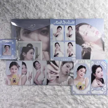 RedVelvet 예리 시그리 MD 묶음 판매