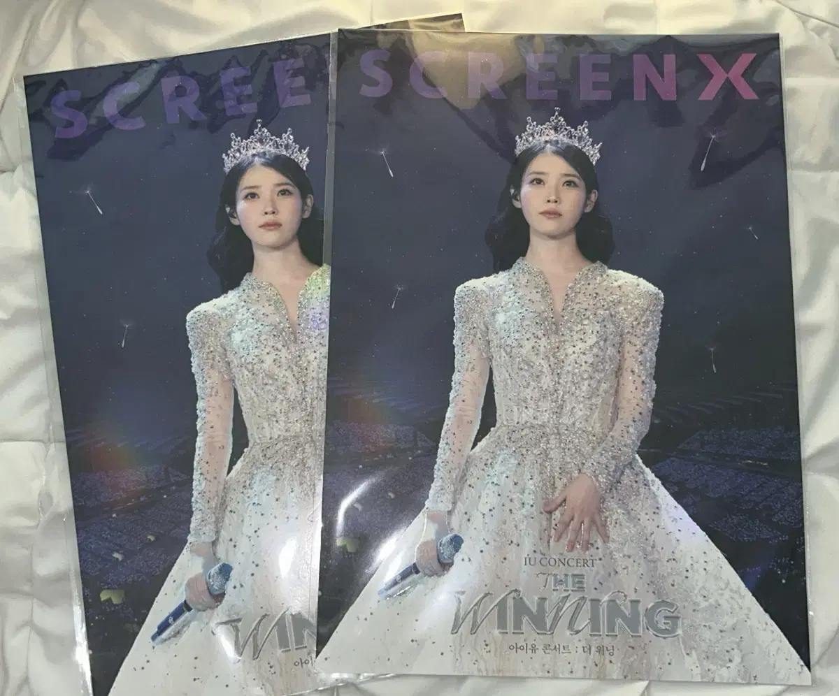 Iu The Winning CGV ScreenX Week 1 Poster