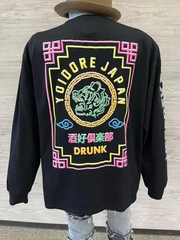 요이도레 YOIDORE 헤베레케 네온 긴팔 티셔츠 L 사이즈 빅 머그잔