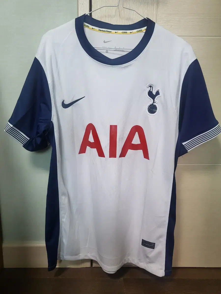24 25 Tottenham Apparel Son Heung-min Europa Uniform