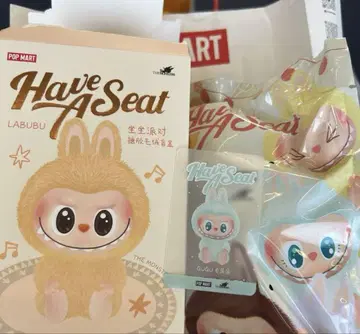 팝 마트 앉아보세요 라부부 바바