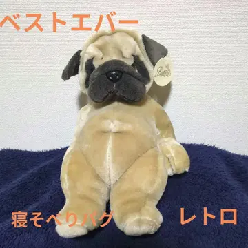 베스트 에버 빅 퍼그 봉제 인형 약 30cm 레트로