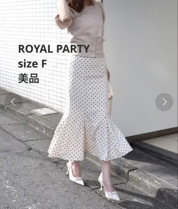ROYAL PARTY [ZOZO 한정판] 도트 무늬 머메이드 스커트