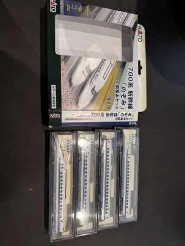KATO 700계 신칸센 N 게이지 4량 세트
