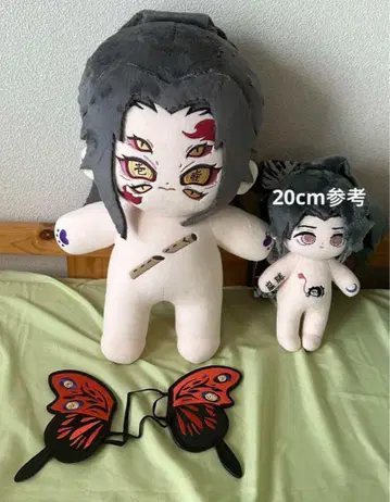 당일 발송! 초레어! 옷 갈아입기 봉제 인형 40cm