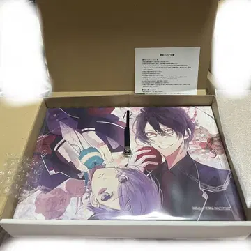 디어라바 복권 VERSUS 특별상 시계 카나토 레이지