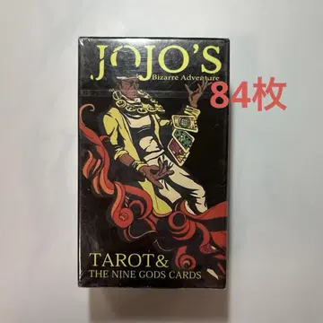 죠죠 타로 카드 BOX 새상품 미개봉 JOJO 84장