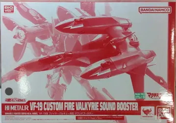 반다이 HI-METAL VF-19 개조 파이어 발키리 대응 사운드 부스터