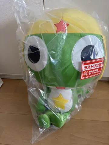 개구리 중사 케로로 제일복권 라스트원상 & 지로로 유년기 세트