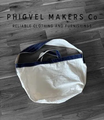 PHIGVEL 피그벨 2WAY NEWSPAPER BAG 백