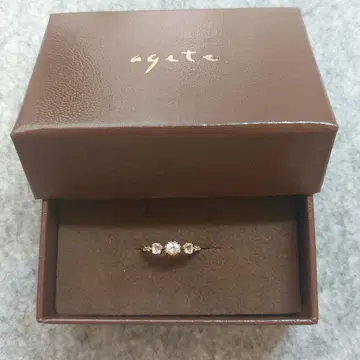 아가트 K10 쿼츠 다이아 링 11호